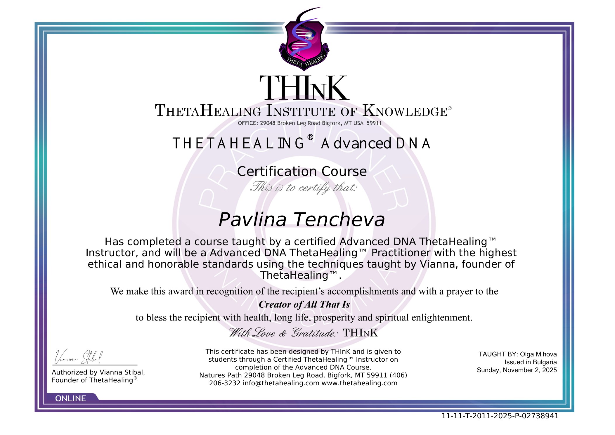 Сертификат ThetaHealing Advanced DNA на Павлина Тенчева