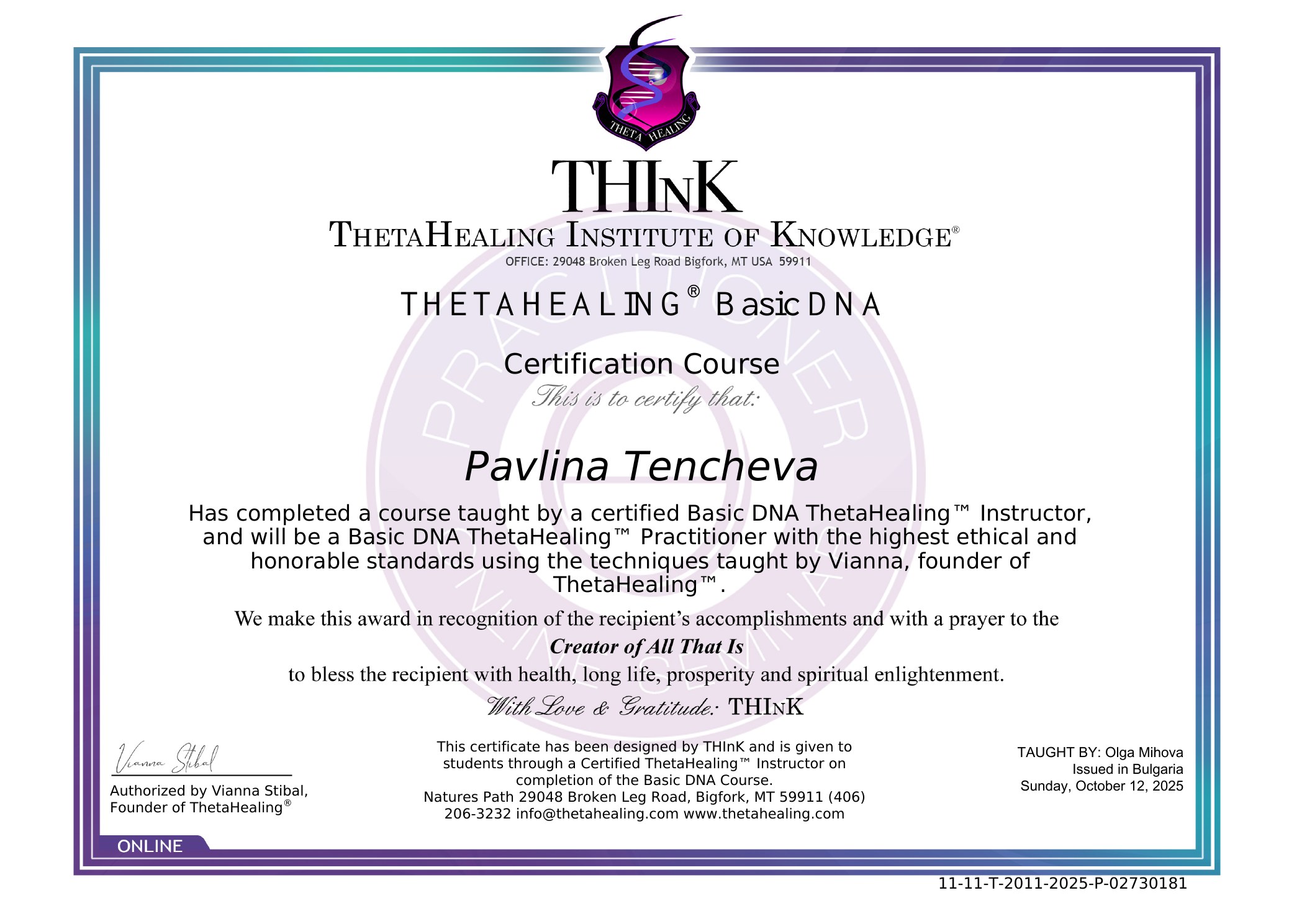 Сертификат ThetaHealing Basic DNA на Павлина Тенчева